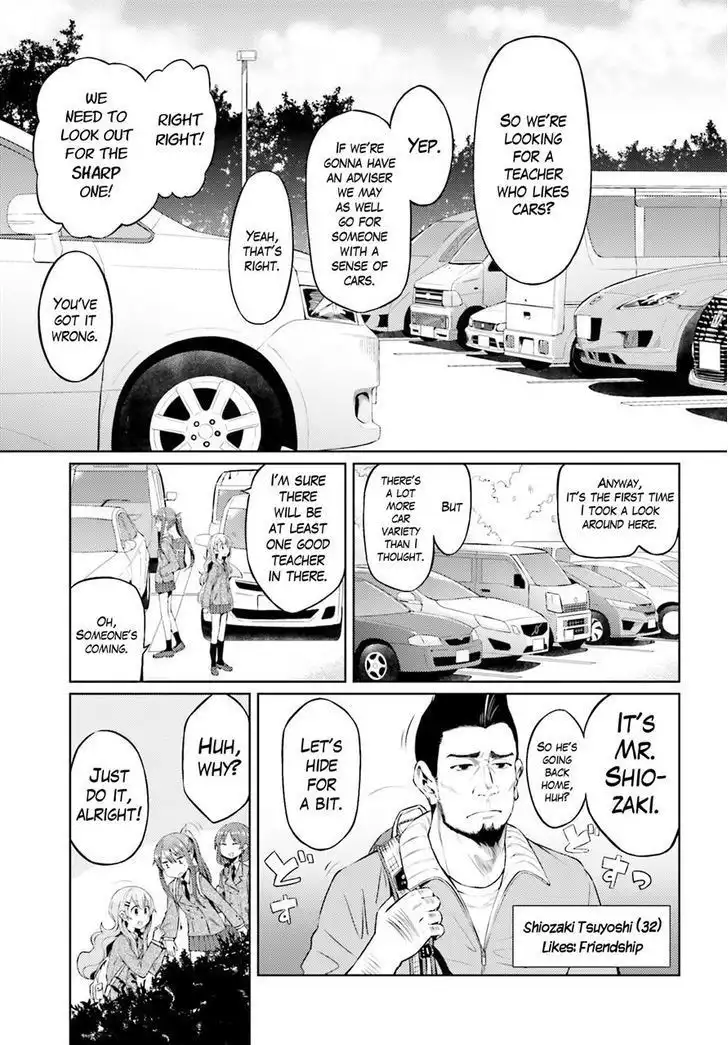 Car Graffiti JK Chapter 3 9